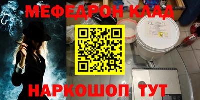 MDMA Premium VHQ Берёзовский