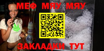 ПСИЛОЦИБИНОВЫЕ ГРИБЫ Беслан