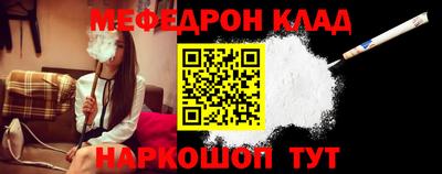 MDMA Premium VHQ Берёзовский