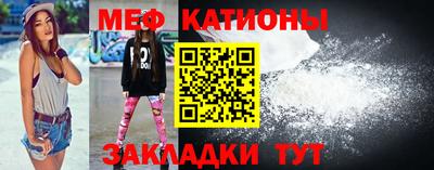 MDMA Premium VHQ Берёзовский
