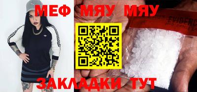 MDMA Premium VHQ Берёзовский
