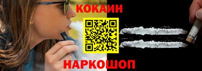 MDMA Premium VHQ Берёзовский