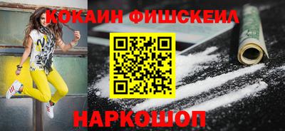 MDMA Premium VHQ Берёзовский