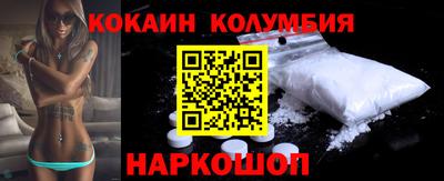 дживик Бийск
