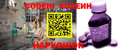 MDMA Premium VHQ Берёзовский