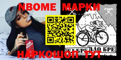 ПСИЛОЦИБИНОВЫЕ ГРИБЫ Беслан