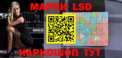 ПСИЛОЦИБИНОВЫЕ ГРИБЫ Беслан