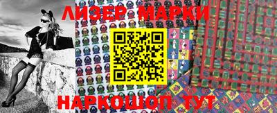 MDMA Premium VHQ Берёзовский