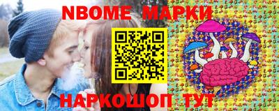 MDMA Premium VHQ Берёзовский