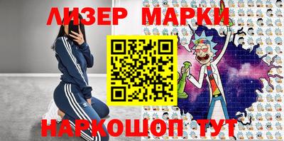 дживик Бийск