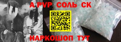ПСИЛОЦИБИНОВЫЕ ГРИБЫ Беслан