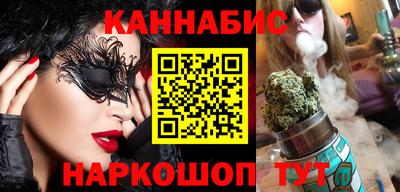 ПСИЛОЦИБИНОВЫЕ ГРИБЫ Беслан