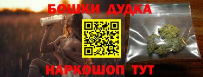 дживик Бийск