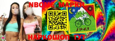 MDMA Premium VHQ Берёзовский