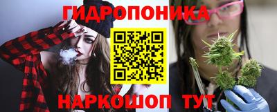 ПСИЛОЦИБИНОВЫЕ ГРИБЫ Беслан