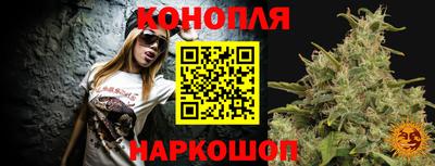 ПСИЛОЦИБИНОВЫЕ ГРИБЫ Беслан