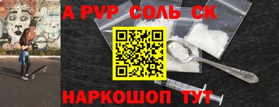 MDMA Premium VHQ Берёзовский