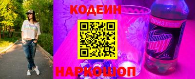 ПСИЛОЦИБИНОВЫЕ ГРИБЫ Беслан