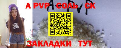 MDMA Premium VHQ Берёзовский