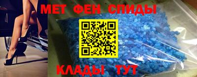 дживик Бийск