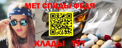 MDMA Premium VHQ Берёзовский