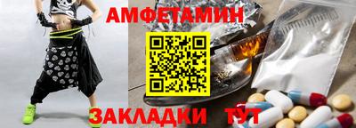 круглые Долгопрудный