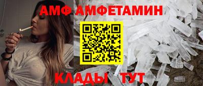 MDMA Premium VHQ Берёзовский