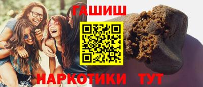 ПСИЛОЦИБИНОВЫЕ ГРИБЫ Беслан