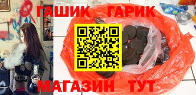ПСИЛОЦИБИНОВЫЕ ГРИБЫ Беслан
