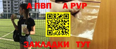 ПСИЛОЦИБИНОВЫЕ ГРИБЫ Беслан