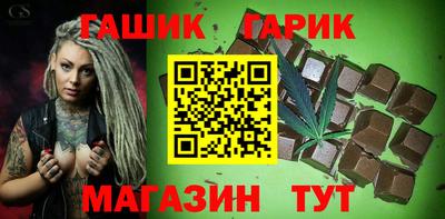 ПСИЛОЦИБИНОВЫЕ ГРИБЫ Беслан