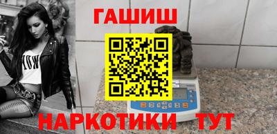 героин Дмитров
