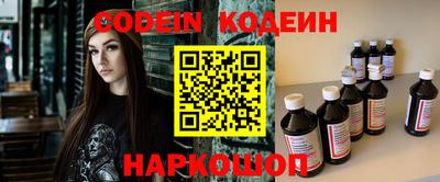 MDMA Premium VHQ Берёзовский