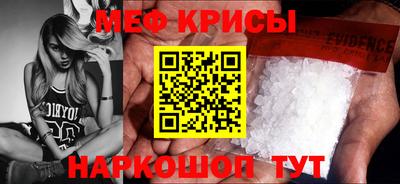 кокаин колумбия Добрянка