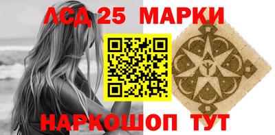 ПСИЛОЦИБИНОВЫЕ ГРИБЫ Беслан