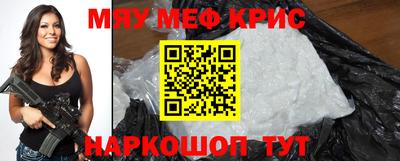 ПСИЛОЦИБИНОВЫЕ ГРИБЫ Беслан