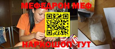 MDMA Premium VHQ Берёзовский