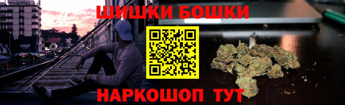 Канабис SATIVA & INDICA Зерноград